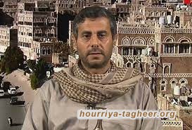 قيادي حوثي يكشف عن أمر مدهش بشأن هدم منازل جدة