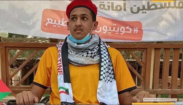 ناشط كويتي يدفع عمره بسبب تغريدات عن للسعودية