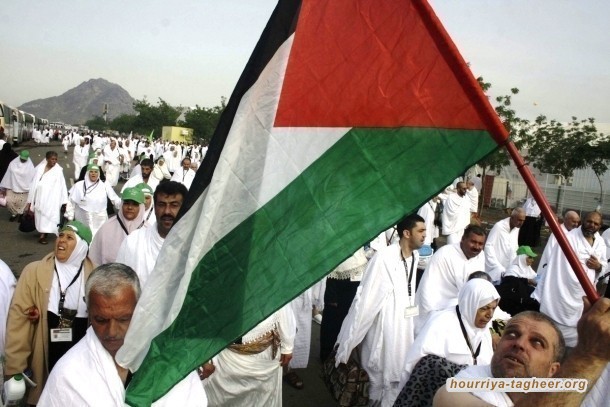 السعودية تمنع فلسطينيي سوريا مـن الحج
