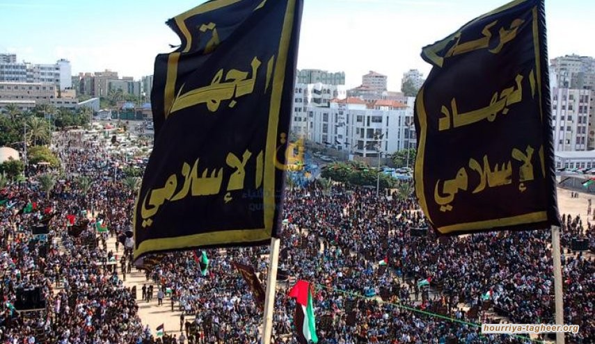 الجهاد الإسلامي: مع الشعب اليمني الشقيق بمواجهة العدوان الظالم