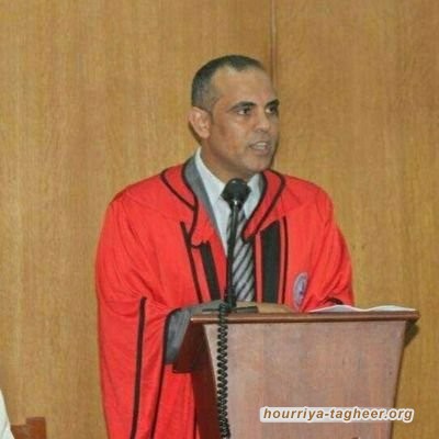 السلطات السعودية تعتقل عراقي عضو باليونيسكو