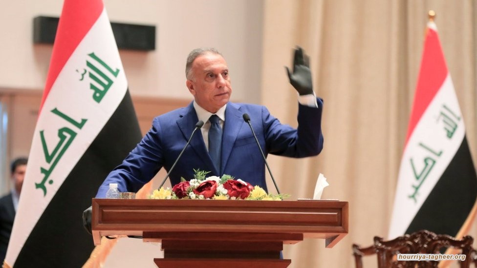 الجانب الخفي من إلغاء زيارة الكاظمي الى الرياض