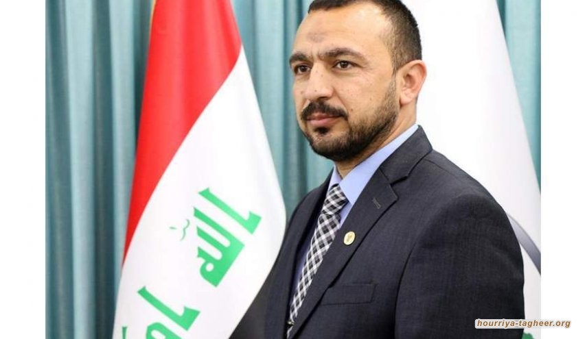 نائب عراقي: لا نثق بنوايا السعودية تجاه العراق