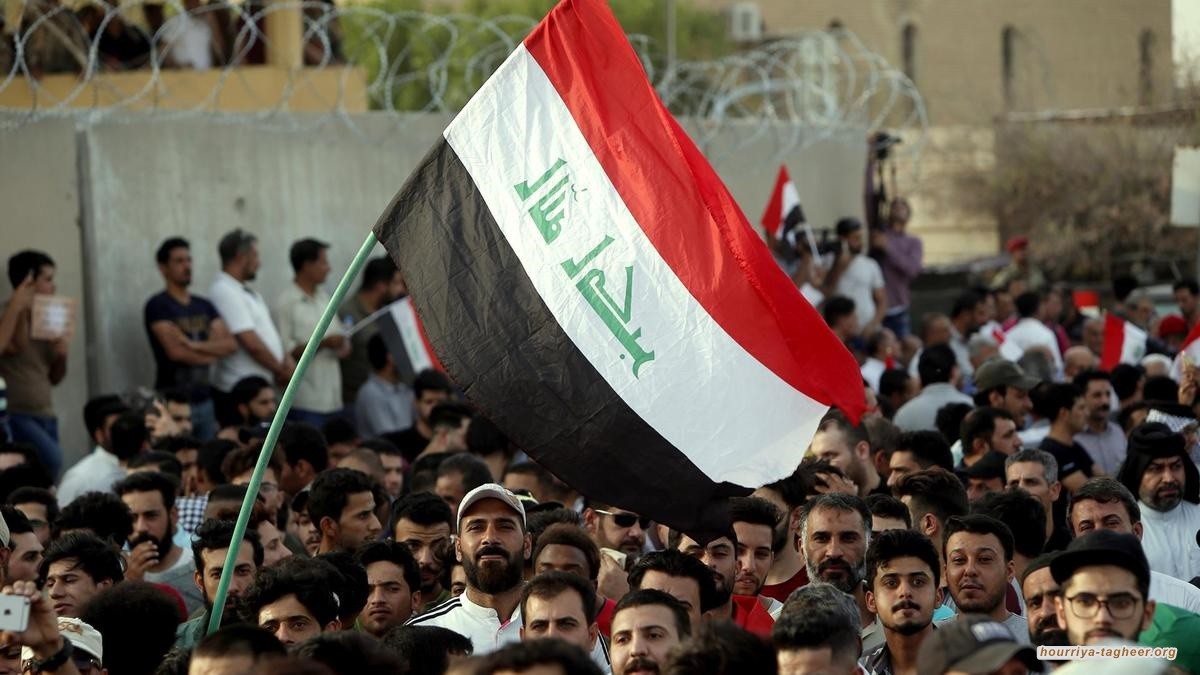 العراقيين يحضرون لتنظيم تظاهرة أمام السفارة السعودية في بغداد