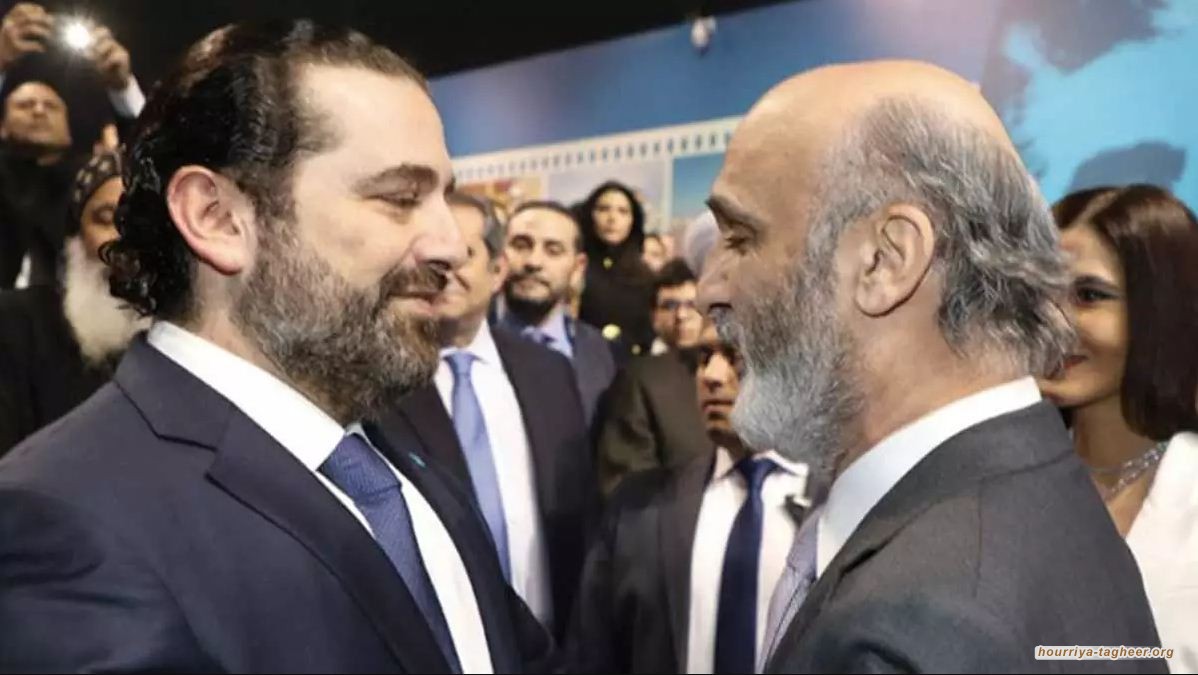 هكذا حرض جعجع السعودية على الحريري