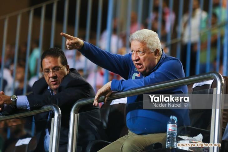 نادي الزمالك المصري يزيل اسم تركي ال الشيخ