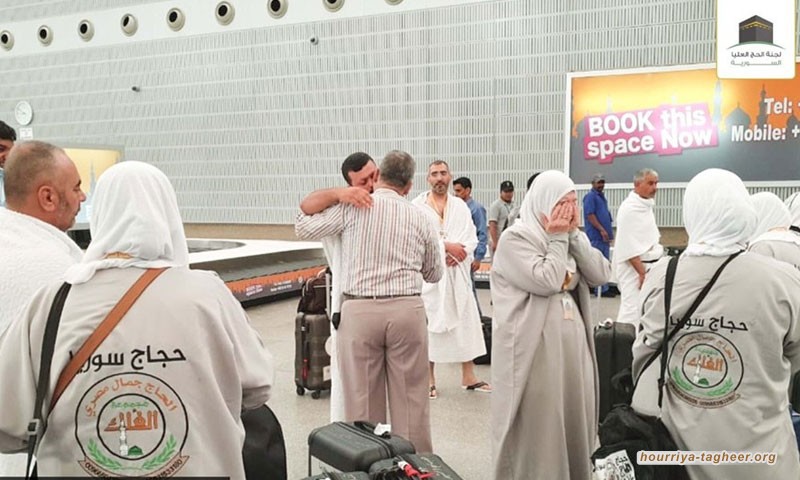 أول رحلة للحج من سوريا الى السعودية بعد توقف دام أعوام