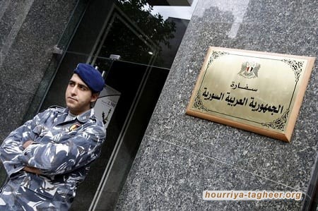 توقعات باستئناف عمل سفارة دمشق في السعودية خلال أسابيع