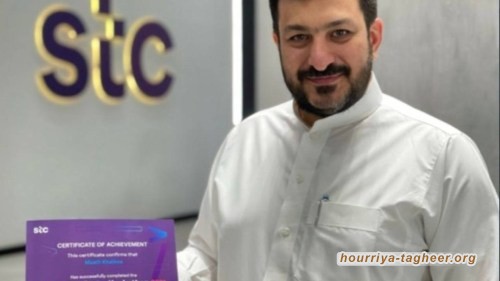 تغريدات مر عليها عقد من الزمن تطيح بمدير سوري