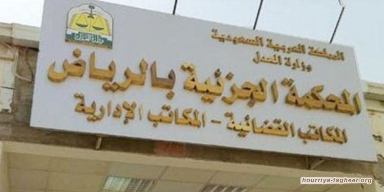 تعطيل محاكمات معتقلي الرأي وسط تعنت بشأن الإفراج عنهم