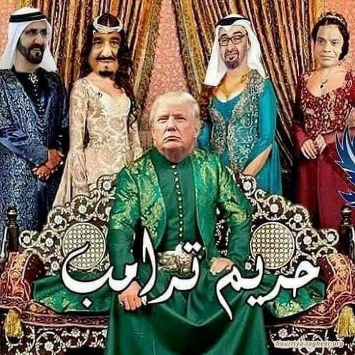 ترامب يشيد بدعم غلمانه الخلايجة ضد طهران