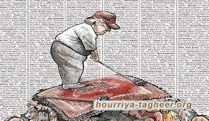 شراكة جديدة بين ترامب والسعوديين ساحتها ملاعب الغولف