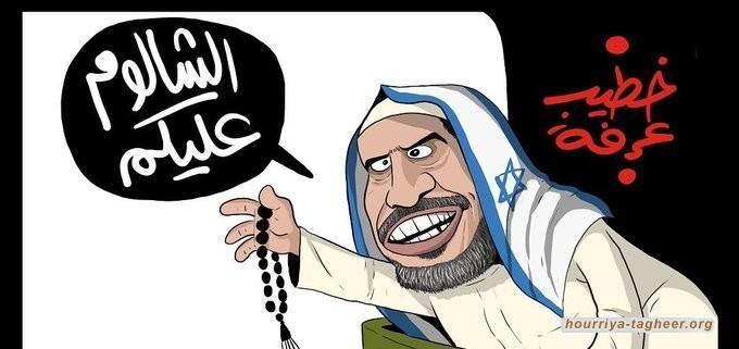 النظام السعودي يرسل أدواته للقاء صهاينة في واشنطن