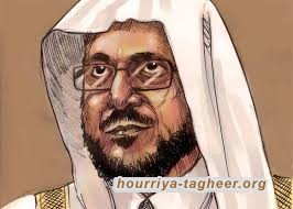 آل الشيخ يبرر الانفتاح بالسعودية ويهاجم رافضيه