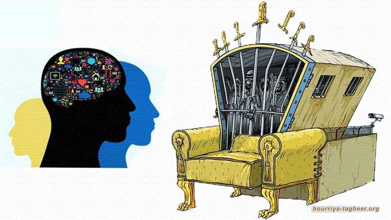 هالة الزعامة في الثقافة العربية