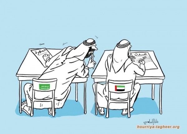 غنائم اليمن تفرق بين المحمدين