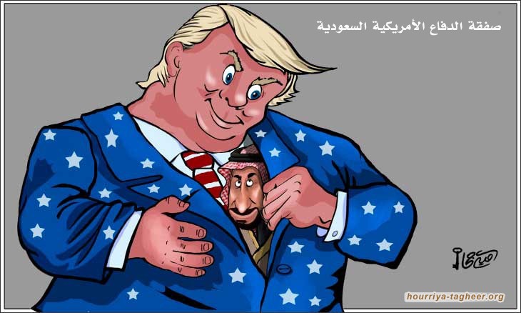 عن التخوّف الأمريكي من اتفاقية أمنية مع السعودية