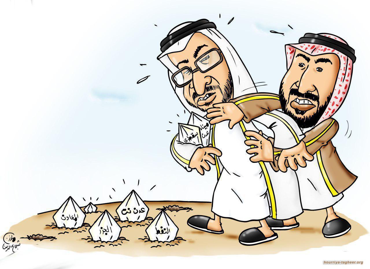 تصادم أبو ظبي والسعودية في اليمن سيشتد مستقبلًا