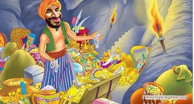 لعاب ابن سلمان يسيل على أموال التجار في أحلامه الجديدة