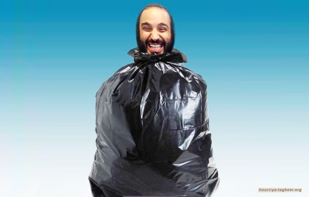 السلطات السعودية تكتب شهادة وفاة لاحد مشاريع ابن سلمان