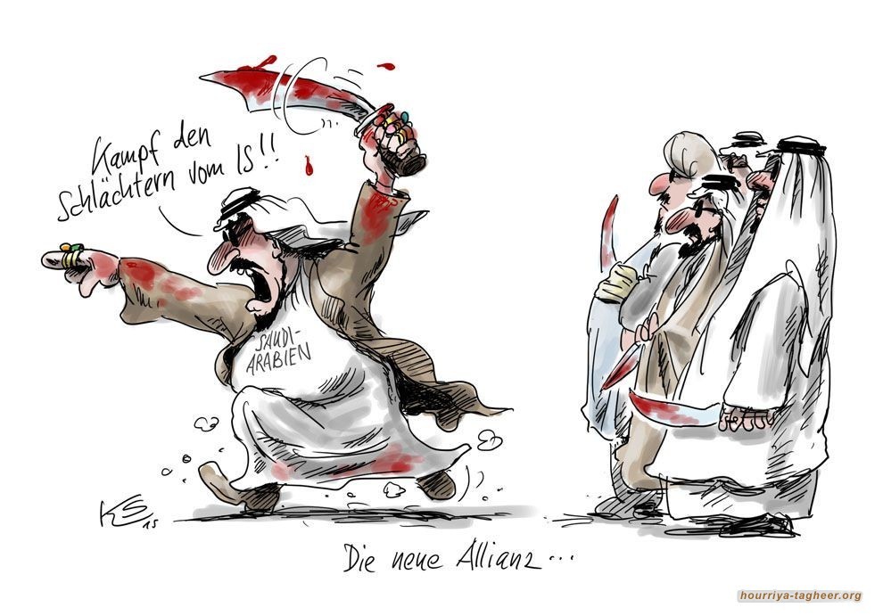 السلطات السعودية تطمس ذكرى أغتيال خاشقجي بمهرجان للكوميديا