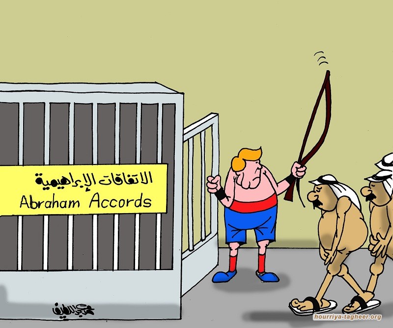 مبعوث ترامب للشرق الاوسط: الخليج ليس لواشنطن