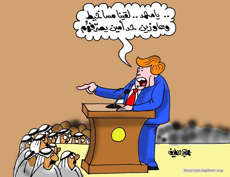 ترامب ونتنياهو يلعبان على السذاجة العربية