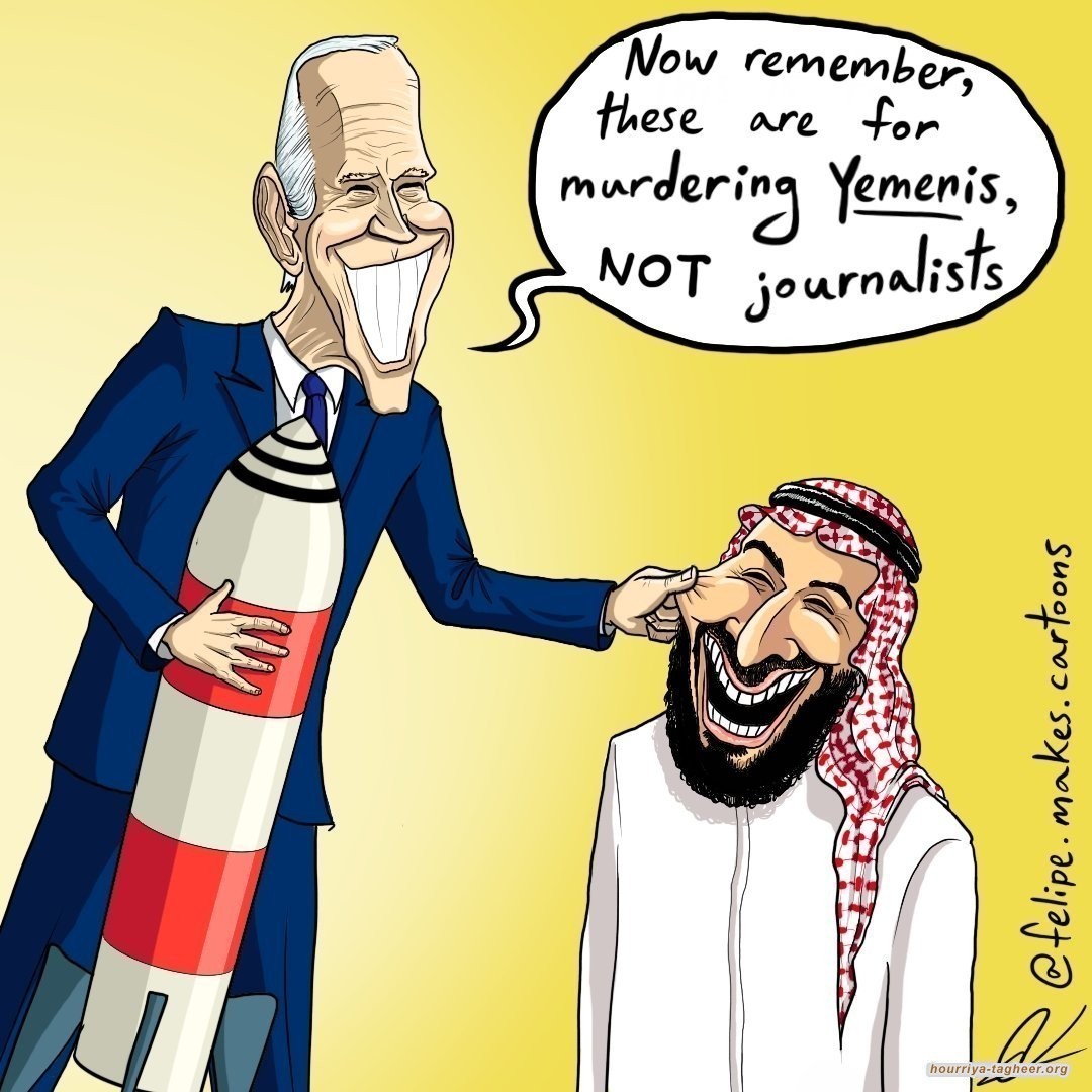 الأوهام وراء خطة بايدن للسلام في الشرق الأوسط