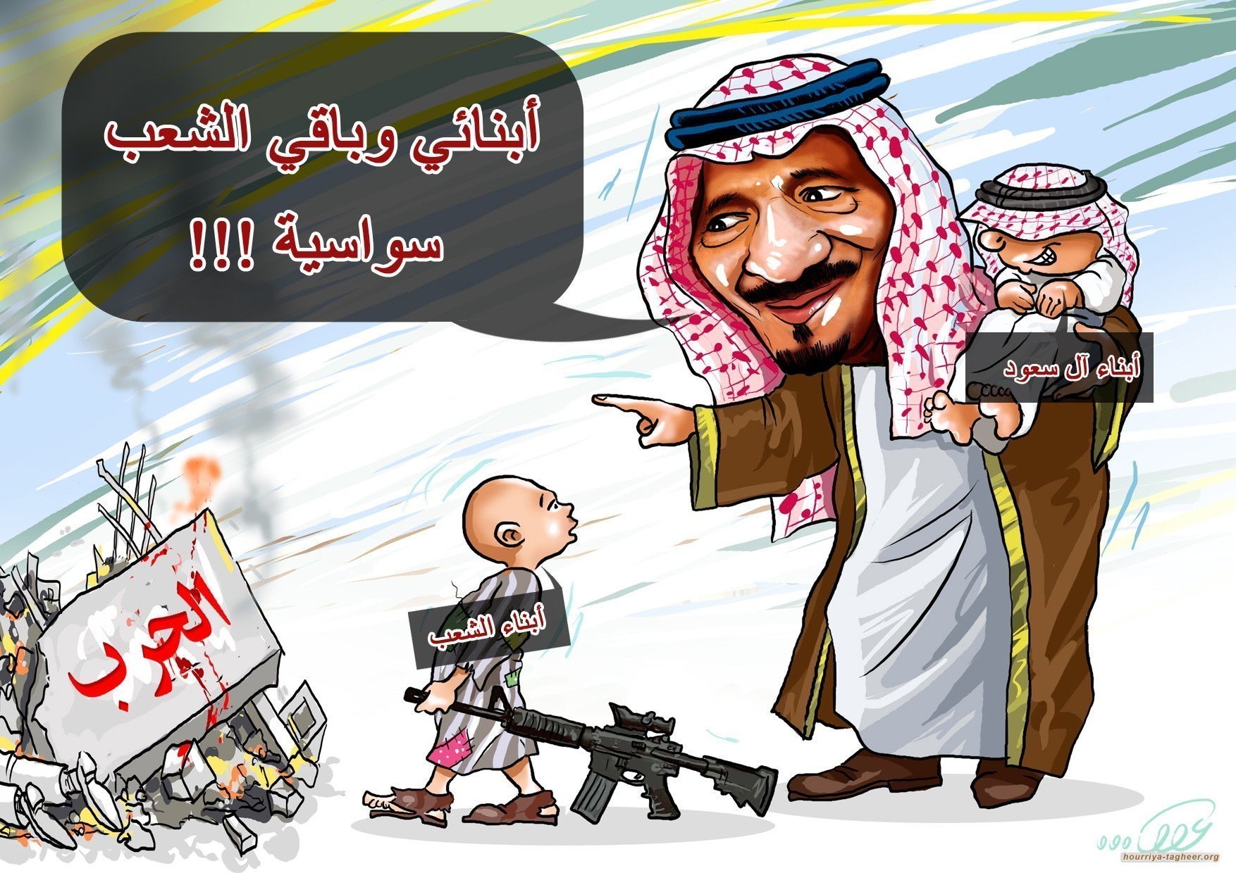 محمد بن سلمان في غياب ابيه