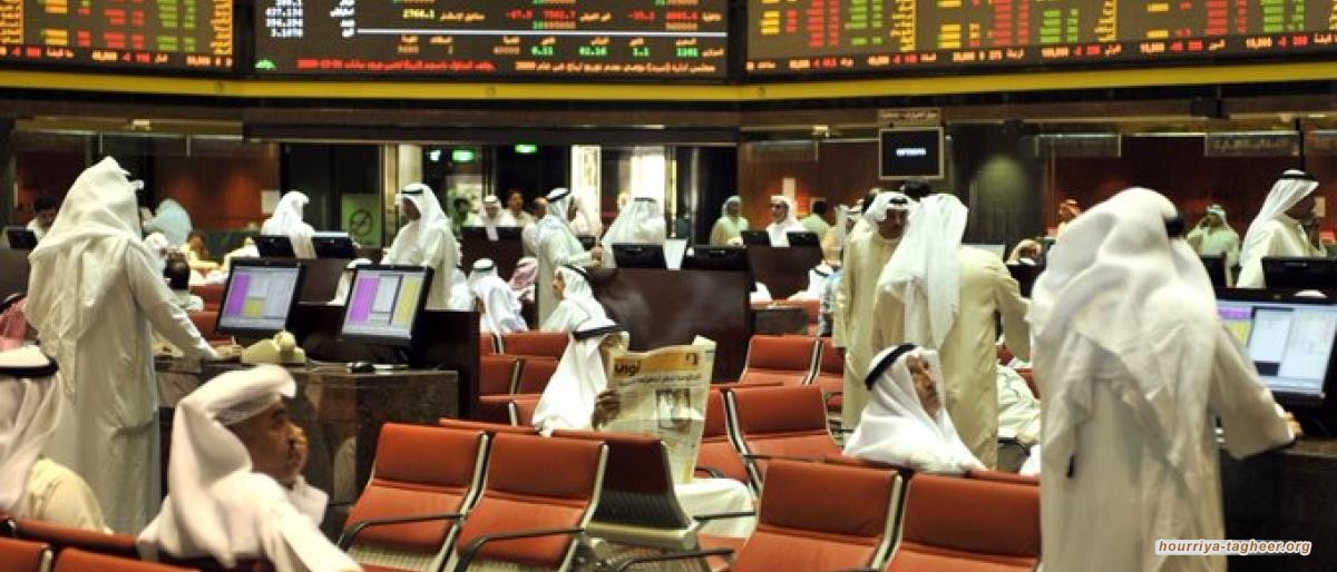 بالأرقام.. الخسائر تضرب كبرى الشركات بمملكة آل سعود