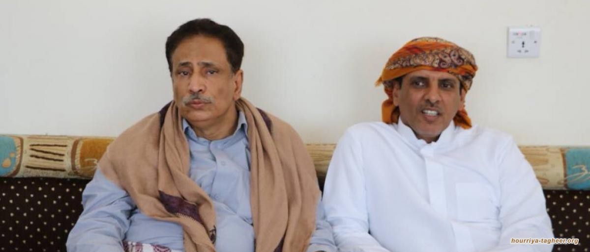 الرئيس اليمني يقيل محافظ المهرة الموالي لآل سعود