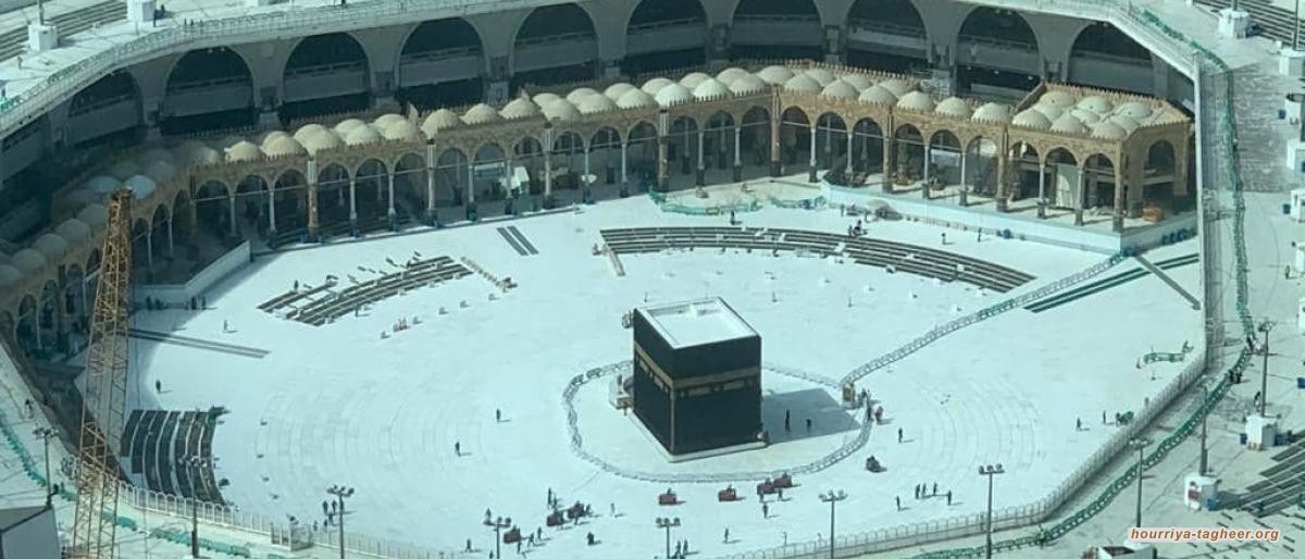 لأول مرة منذ عقود.. المسجد الحرام بلا مصلين