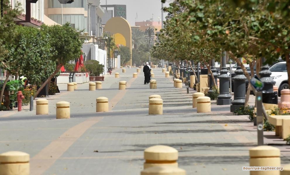 آل سعود يزيدون ساعات حظر التجول.. ما الجديد؟