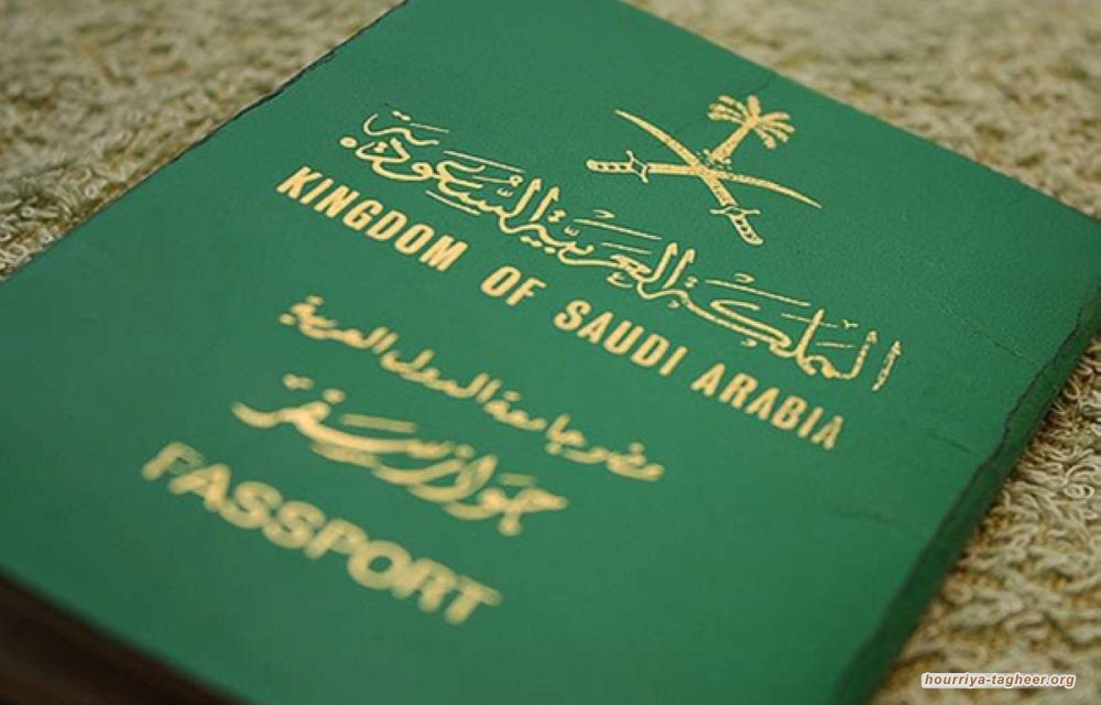 عشرات الأطفال بالسعودية ممنوعون من السفر.. هؤلاء أبرزهم