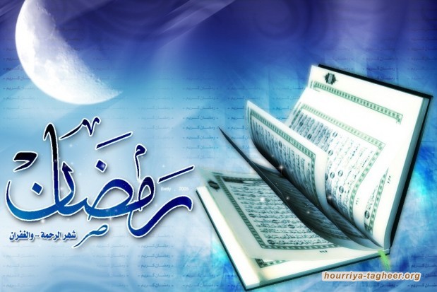 حتى شهر رمضان لم يسلم منك يا ابن سلمان!