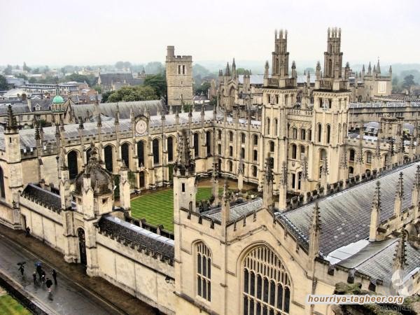 جامعة هارفارد تُوقف التعاون مع مؤسسة تابعة لابن سلمان