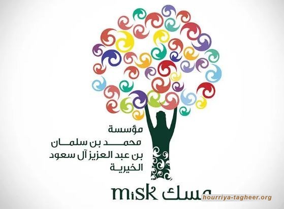 استنزاف جديد لمقدرات البلاد.. مسك تستحوذ على 96% من شركة ألعاب