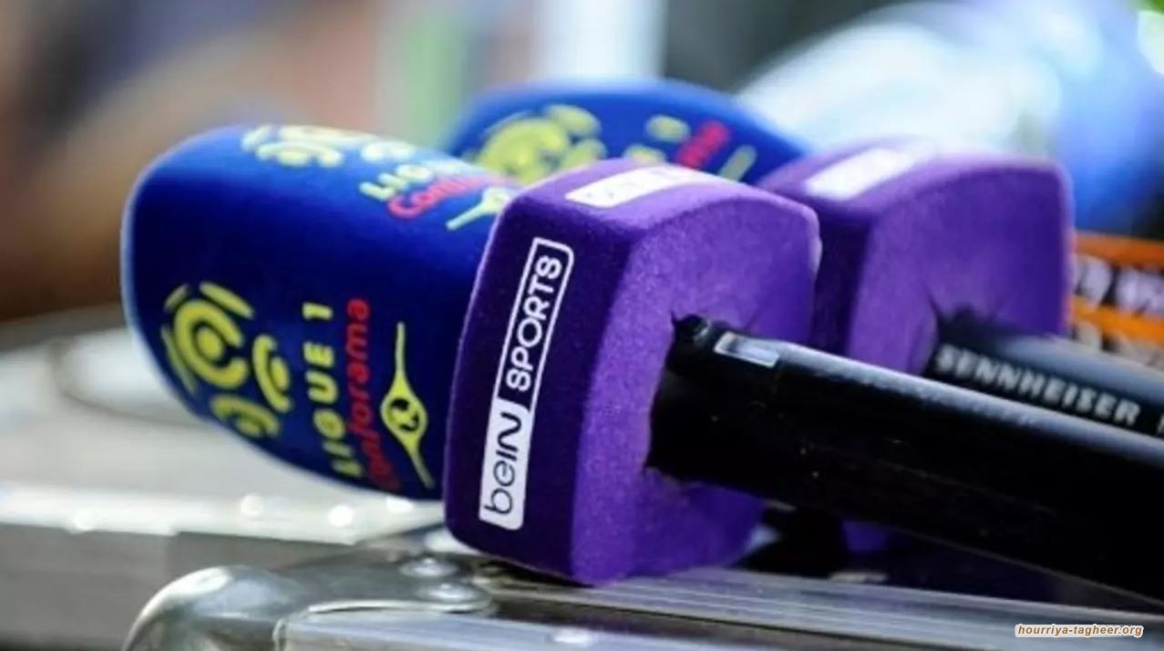 التجارة العالمية: السعودية لم توقف قرصنة بي إن سبورتس