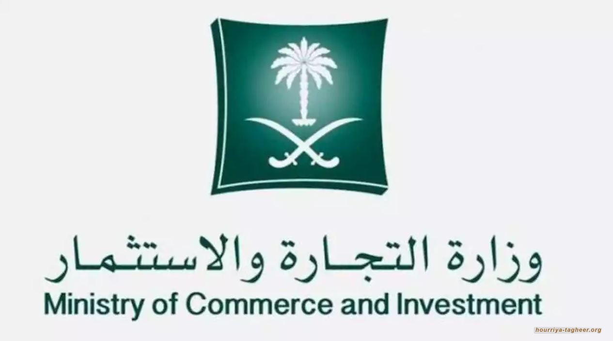 ضريبة القيمة المضافة 15% تدخل حيز التنفيذ