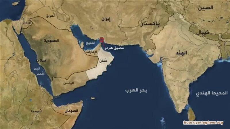 السلطات السعودية تربط اغلاق مضيق هرمز بمحافظة المهرة