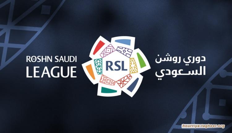 فقاعة الصفقات الأوروبية تنفجر في دوري روشن السعودي