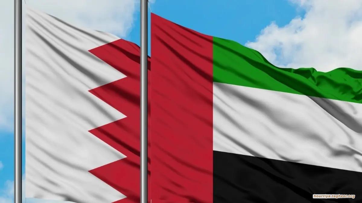 خلية إماراتية بحرينية مشتركة لفضح جرائم السلطات السعودية