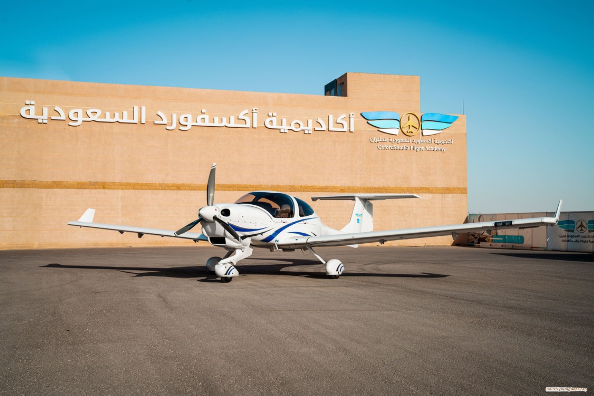 شركة أكسفورد السعودية للطيران تفوح رائحة فضيحتها