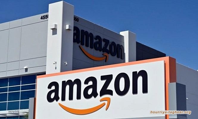 أمازون والعبودية الحديثة برعاية ابن سلمان!