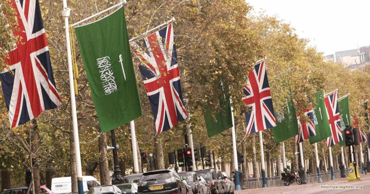 المعارضة تطالب بوقف الدعم البريطاني لال سعود