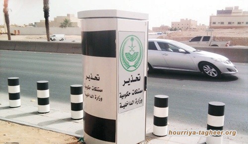 السلطات السعودية تحول أنطمة السير إلى أدوات نهب ومراقبة