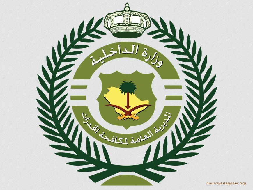 السلطات السعودية تتستّر على مصادرة أكثر من 890 محاولة تهريب