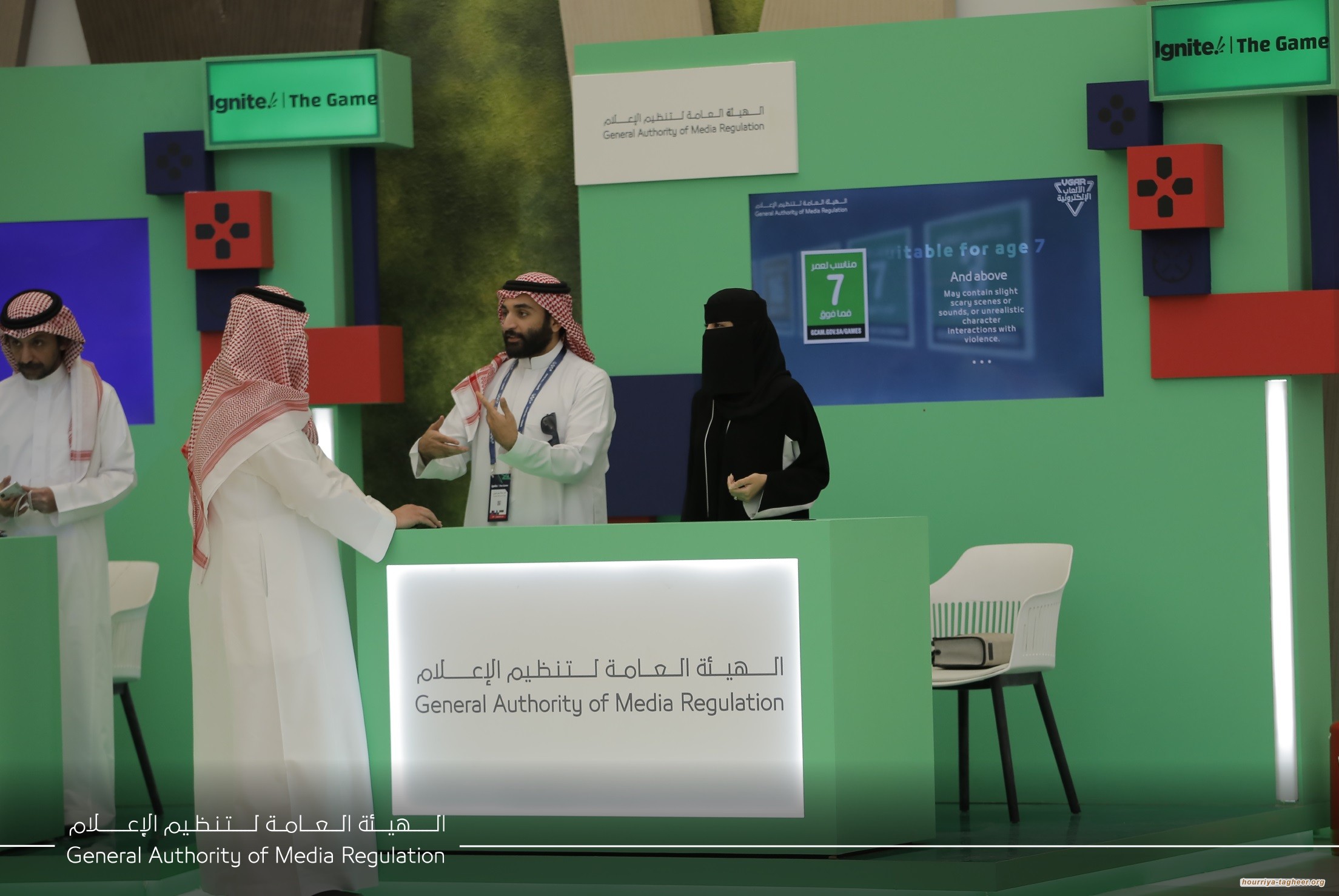 السلطات السعودية تلزم الإعلاميين بالتسجيل المهني لإحكام سيطرتها عليهم