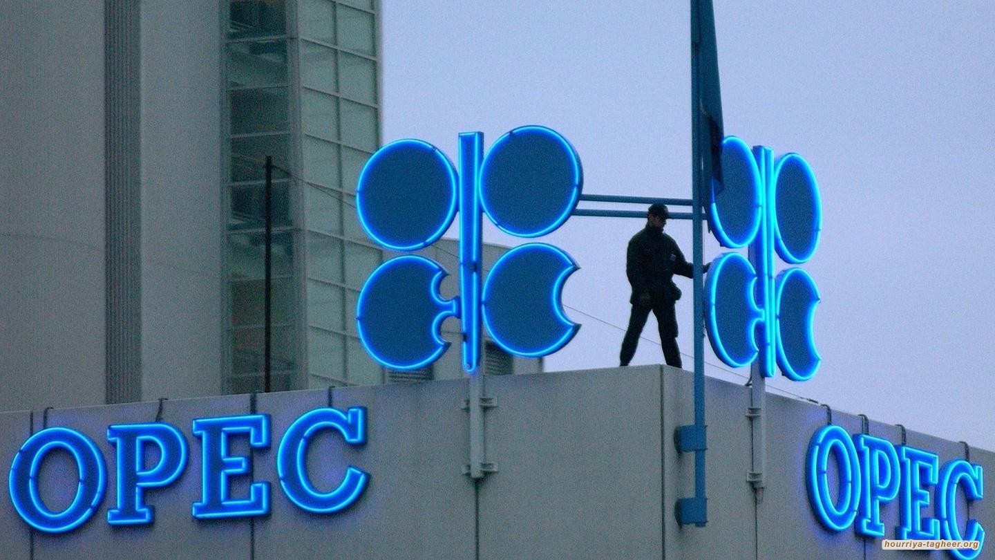 السعودية تدعو أوبك+ لاجتماع استجابة لترامب‬
