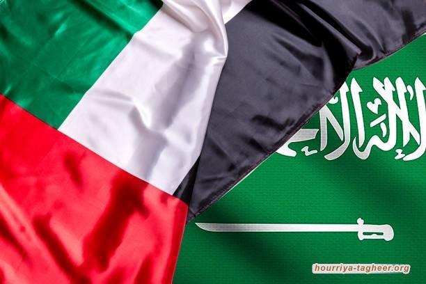 السلطات السعودية تحاصر النفوذ الإماراتي في البحر الأحمر